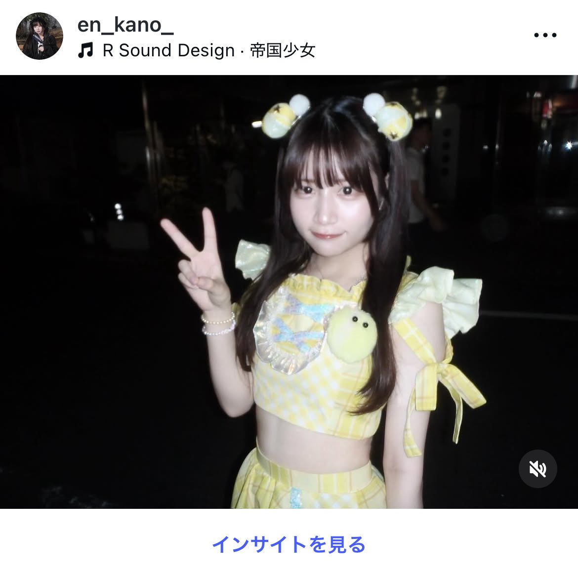 真野かの【eN】5/26duoワンマンライブ tweet media