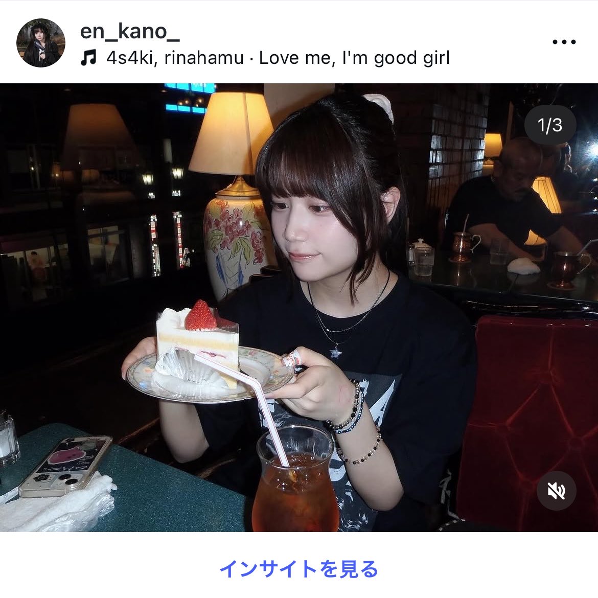 真野かの【eN】5/26duoワンマンライブ tweet media