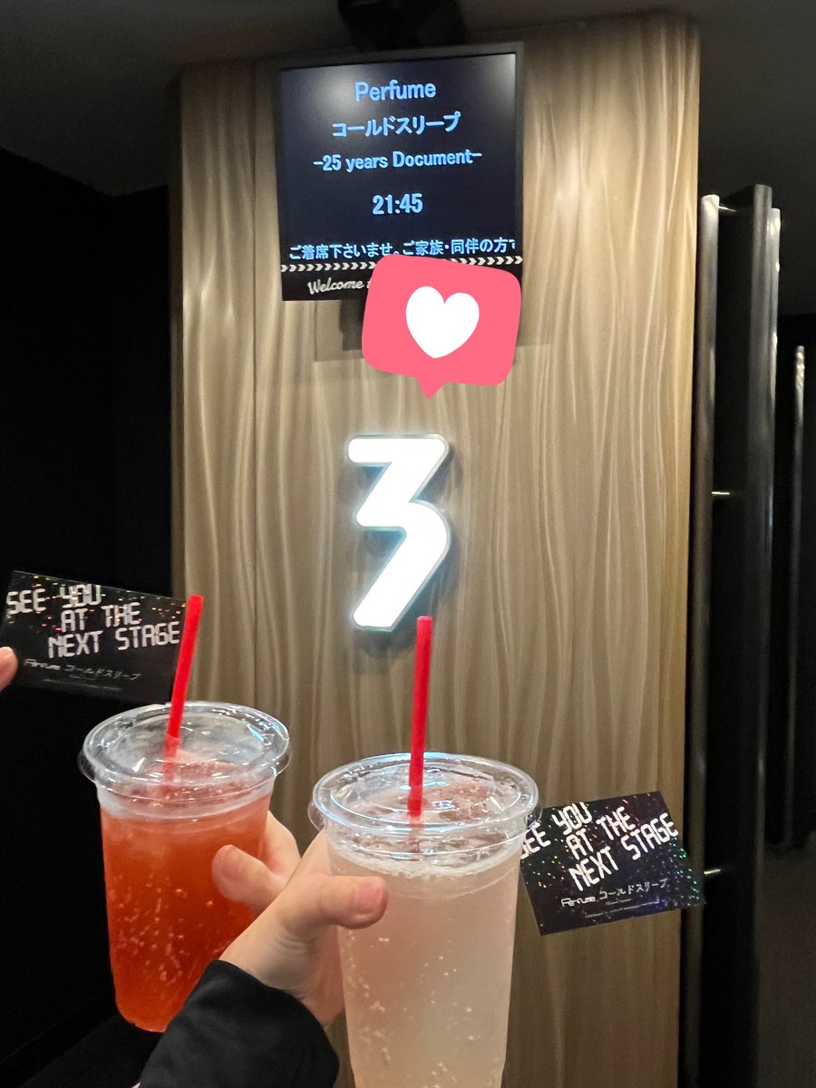 prfm0913's tweet photo. #コールドスリープ
レイトショーで観てきました
愛のある交差編集に終始ボロ泣き…
音が消えた時の場内の空気感であのライブの日を思い出した
コールドスリープ明けが楽しみになる映画でした
もう一回観たい！観る！！ https://t.co/MDlh48wIRy