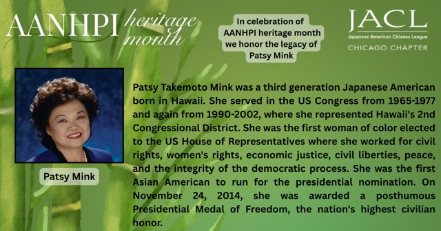 JACLChicago's tweet photo. #AANHPI, #JACL, #ASIANAMERICAN, #AAPI https://t.co/GzsYgmOcph