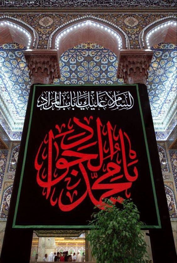 لينا tweet media