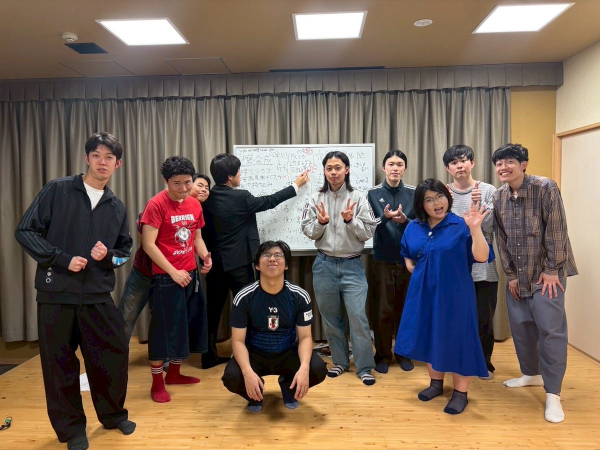 「いとうのライブ」 tweet media