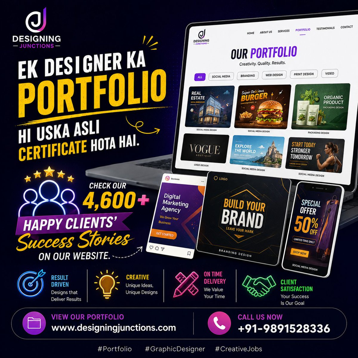 designjunctions's tweet photo. Designer ka portfolio hi uska asli certificate hai! 📂 Check our 4,600+ happy clients' success stories.
See our work: 🌐 https://t.co/fghnvpwJuc📞 +91-9891528336

#Portfolio #GraphicDesigner #Trust https://t.co/3h56PZbl7B