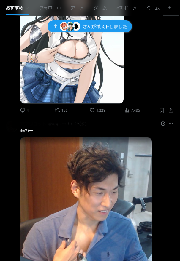 huran9's tweet photo. まさかの並びで笑っちゃったよね https://t.co/5oLBmtcCmi