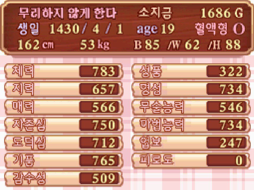 리미뽕꼬삥(˶ᵔᵕᵔ˶)/ tweet media
