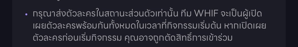 fuyuchan93 หักvat7% tweet media