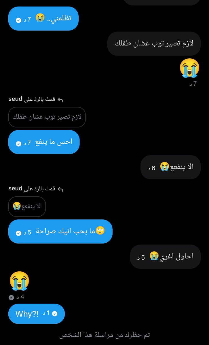 Lim🏳️‍⚧️ tweet media