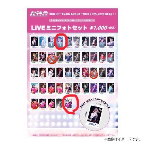 ゆ tweet media