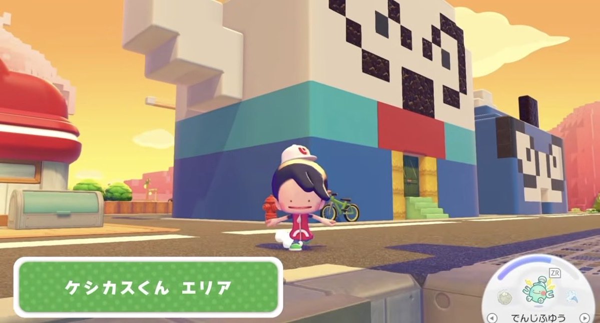 ポケモン速報 tweet media