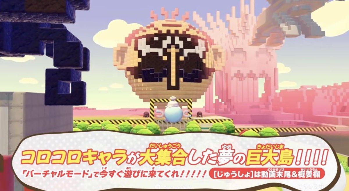 ポケモン速報 tweet media