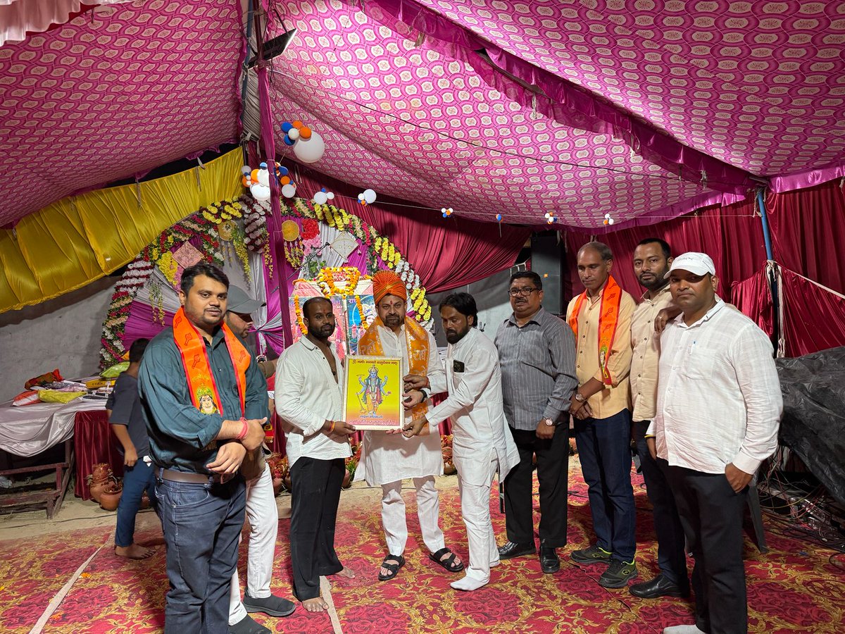 Arpit Tiwari BJP (मोदी का परिवार) tweet media