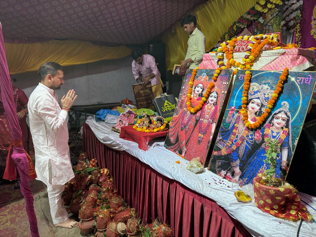 Arpit Tiwari BJP (मोदी का परिवार) tweet media