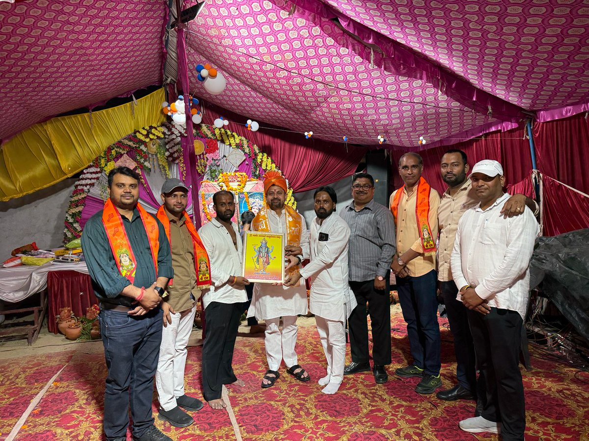 Arpit Tiwari BJP (मोदी का परिवार) tweet media
