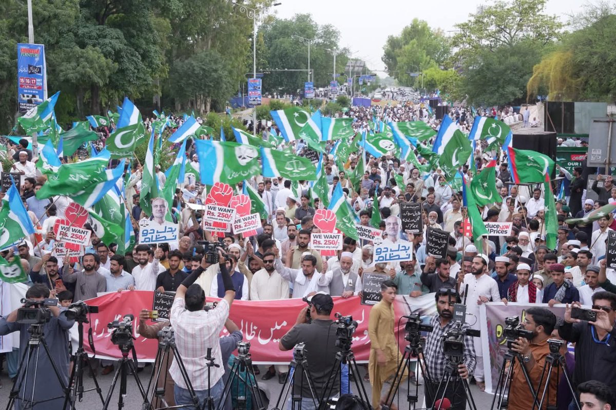 Jamaat e Islami Pakistan tweet media
