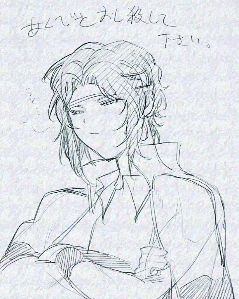 ゆう tweet media