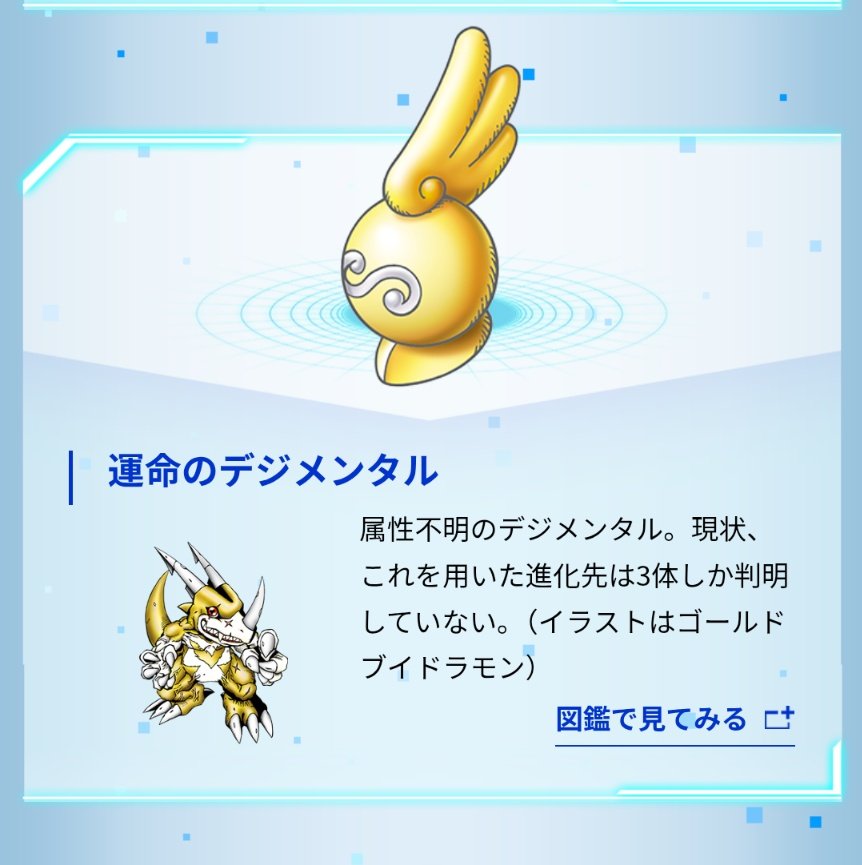 ヒキコモリロリン tweet media