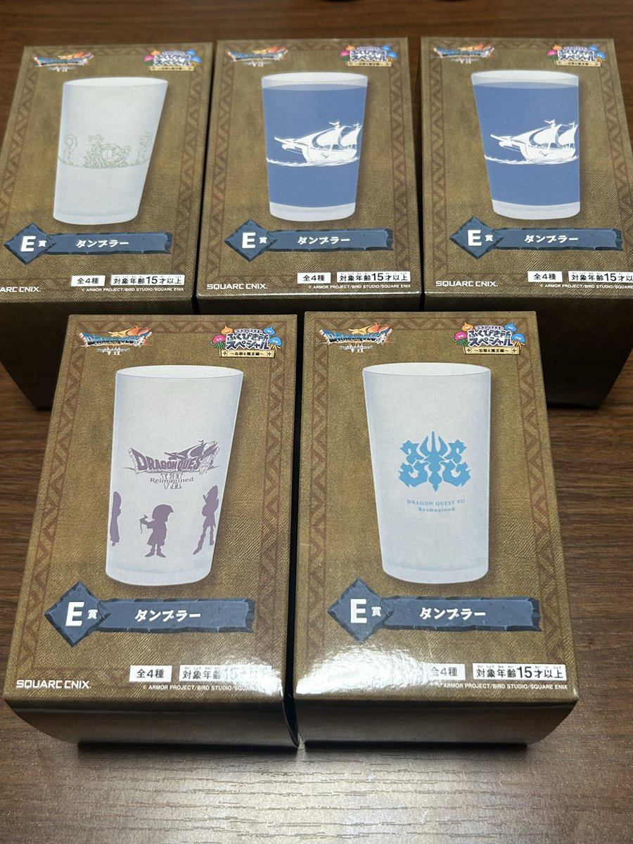 kayapeeee's tweet photo. 【ドラゴンクエストふくびき所スペシャル〜石版の魔王編〜】のお譲りをしたいです！
在庫は以下の通りです⬇️
C賞 エリー貯金箱 600円
D賞 アクリルジオラマ10個 各500円
E賞 タンブラー5個 各500円
F賞 たねキーホルダー13個 400円
G賞 ラバーコースター14個 400円
リプに写真続き載せます！ https://t.co/vCRWmCjFnt