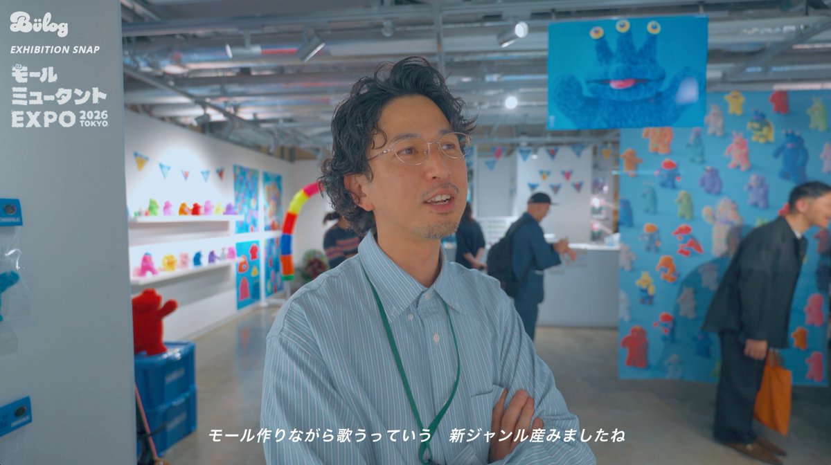 Barnardradio's tweet photo. #モールEXPO https://t.co/7Km8GatYeo