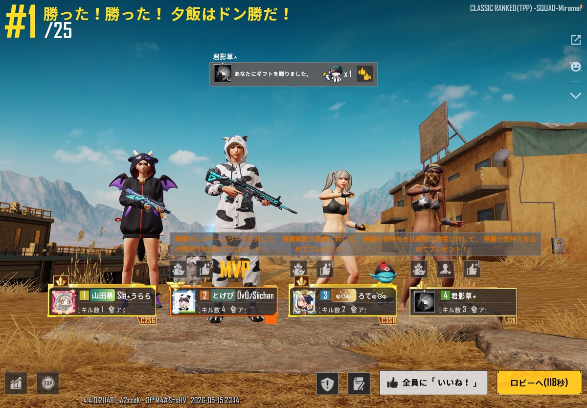 春うららん‎ぼるぎーに🐕⸝ 𖤐 tweet media
