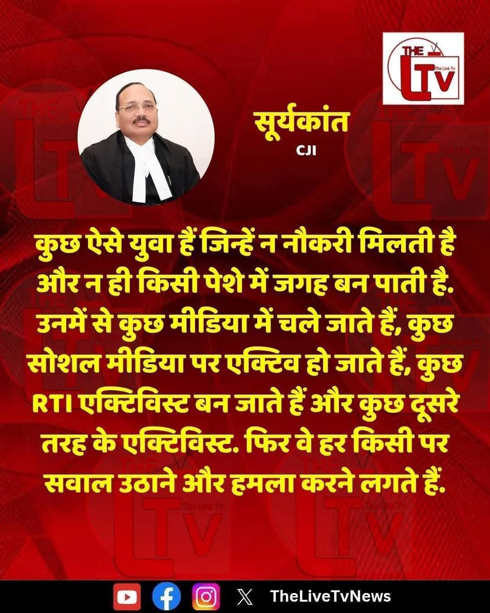 MANOJ SHARMA/ मनोज शर्मा tweet media