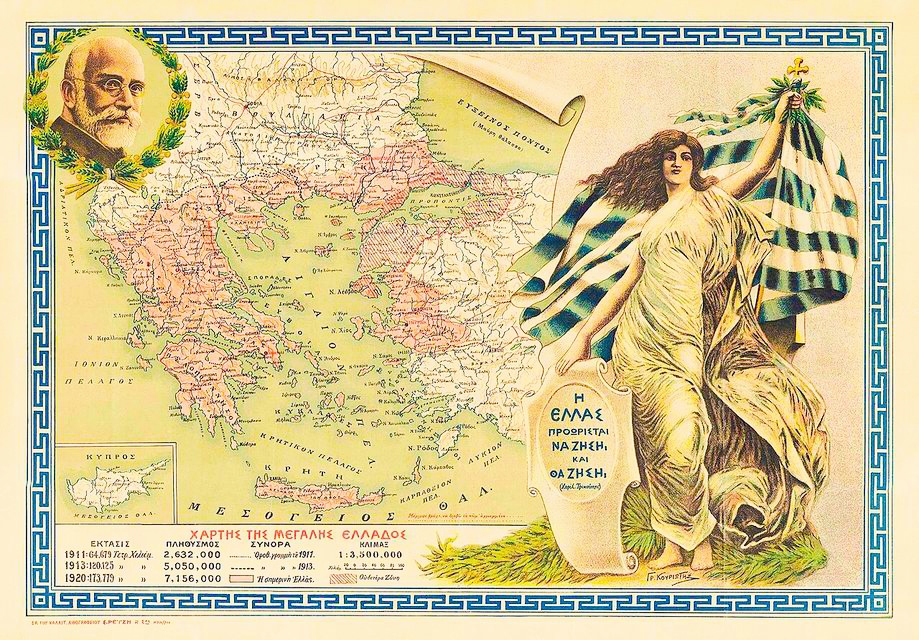 Αμαλία🇬🇷 tweet media