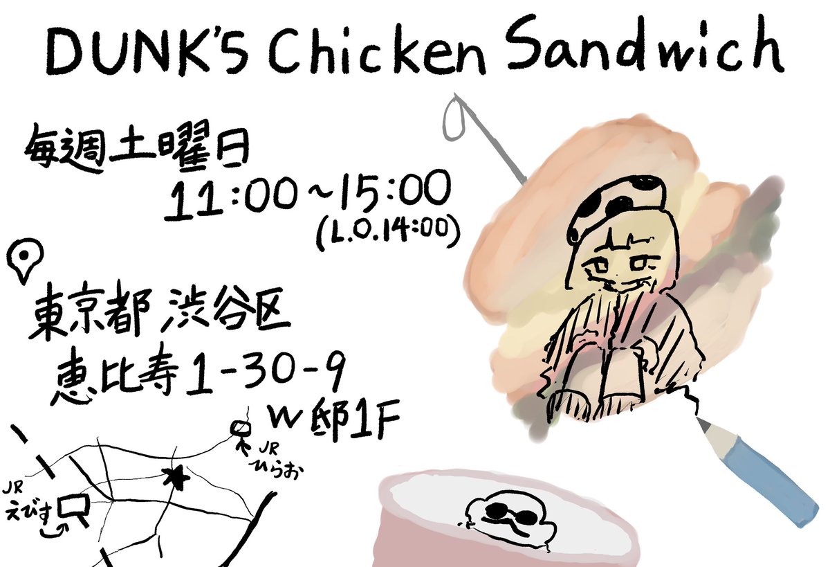 touzoku_2525's tweet photo. https://t.co/2m9tfROHve