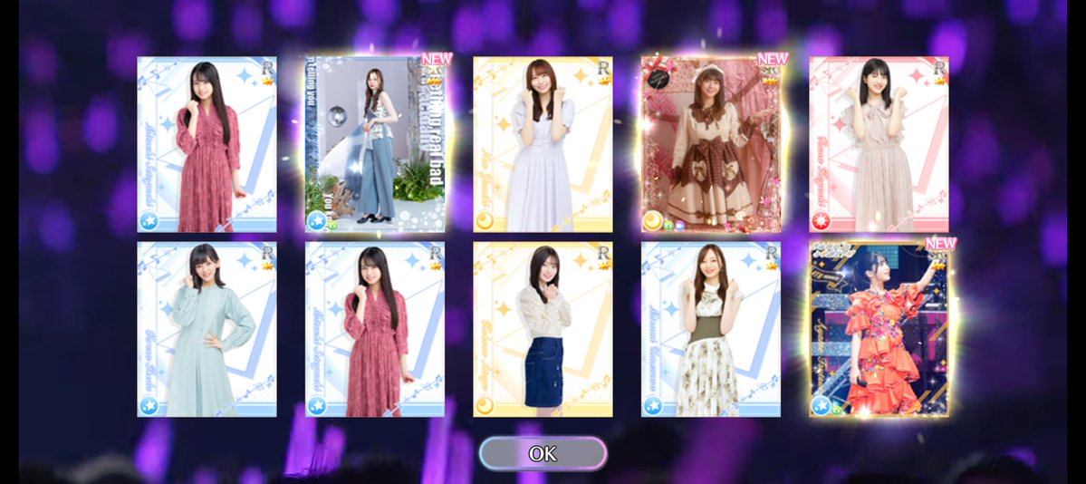 乃木フェス