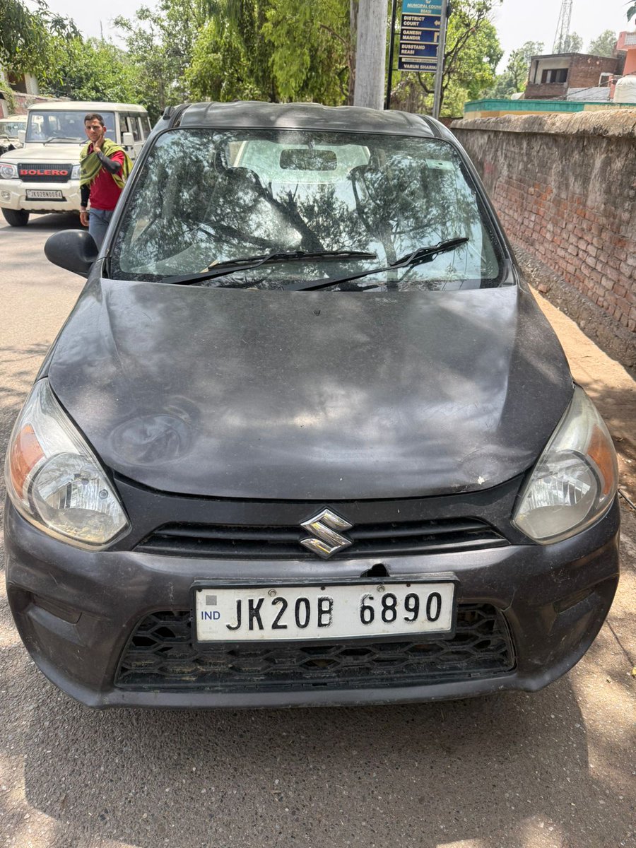 DISTRICT POLICE REASI tweet media