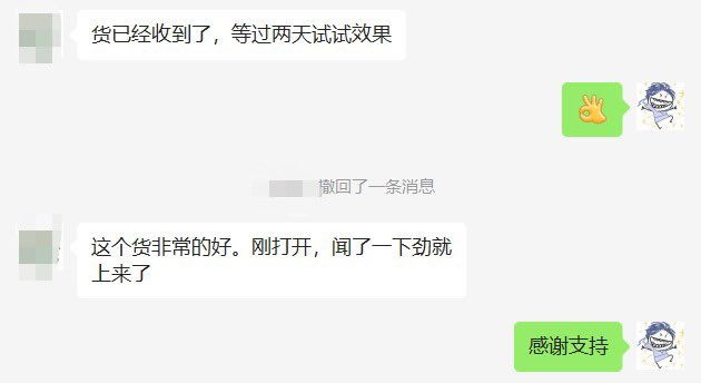 南洋 tweet media