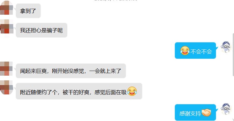 南洋 tweet media
