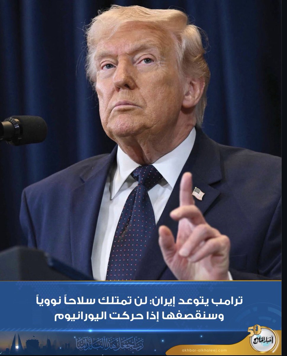 خلود سلمان 🇧🇭 tweet media