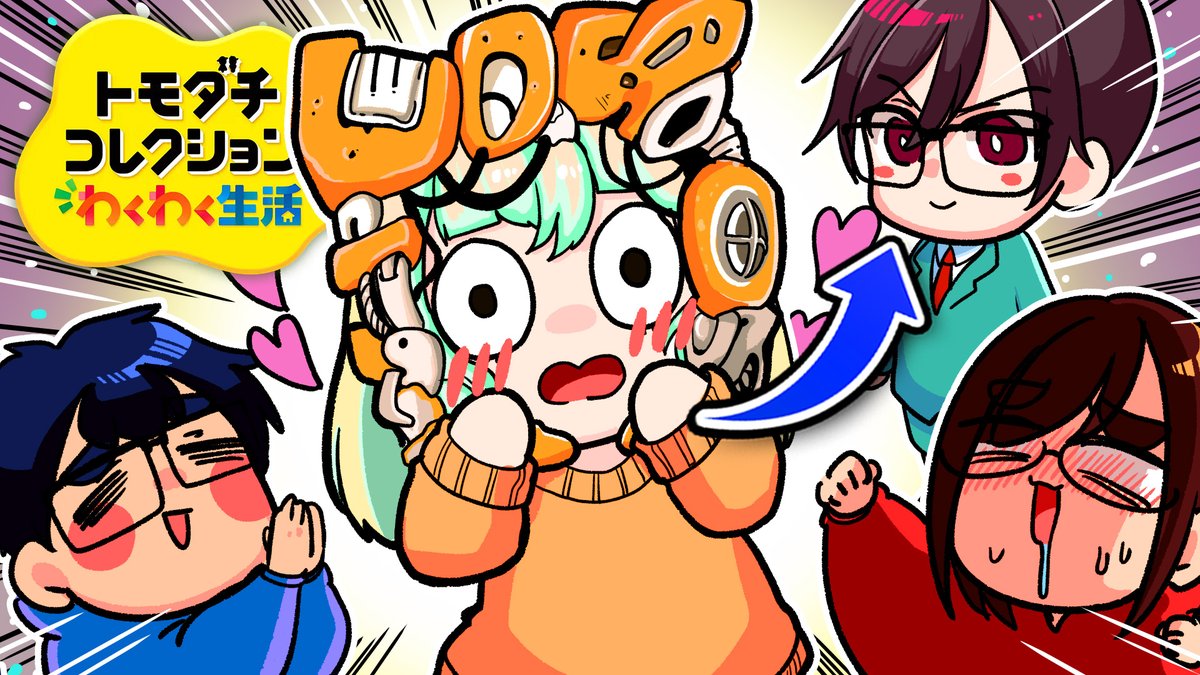 なつめさんち⭕️🐤 tweet media