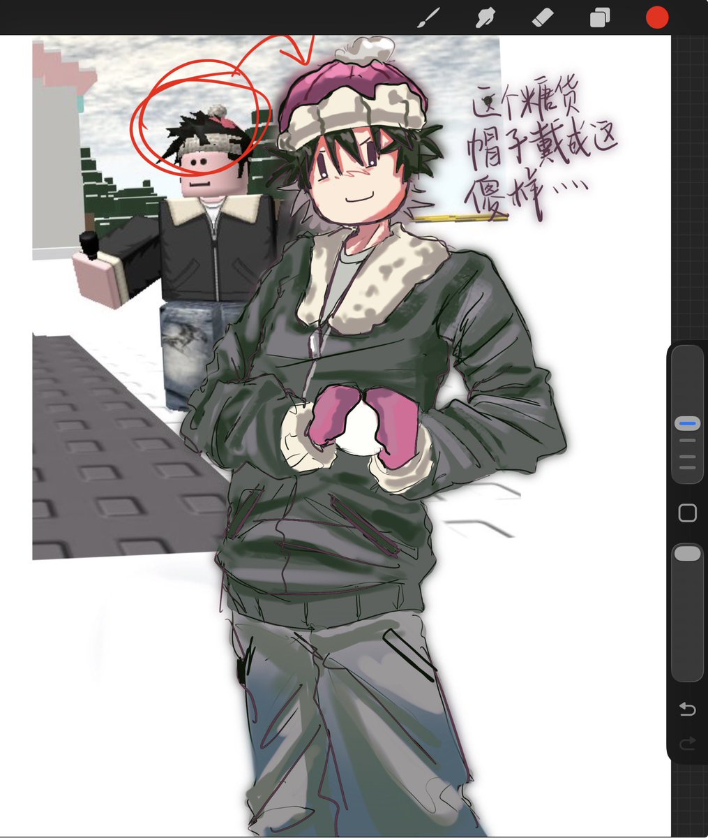 NOoroshi tweet media