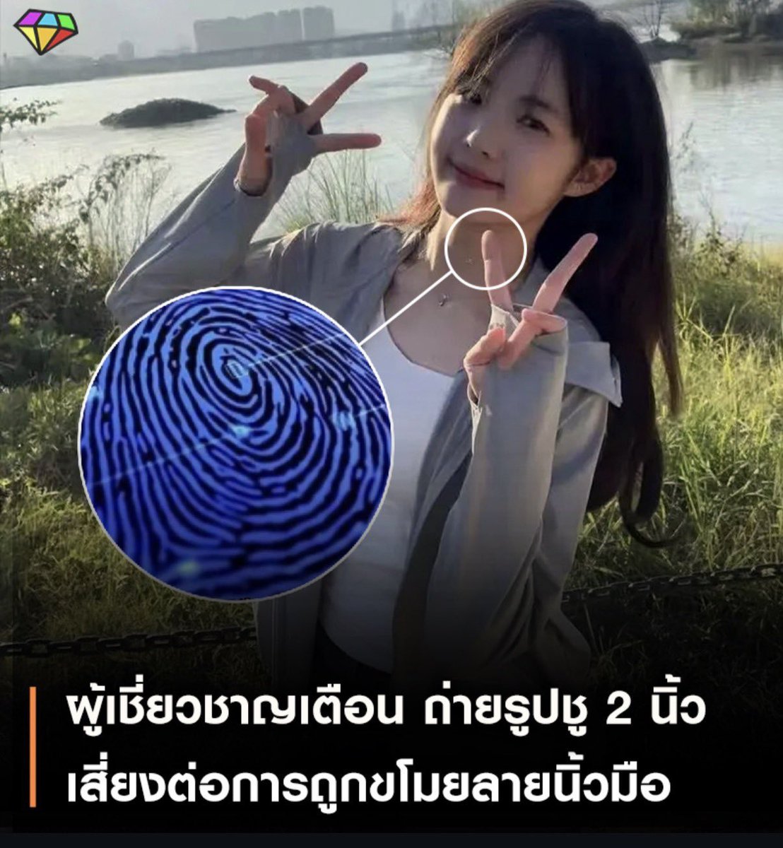 ฮ.นกฮูก(สีส้ม) tweet media