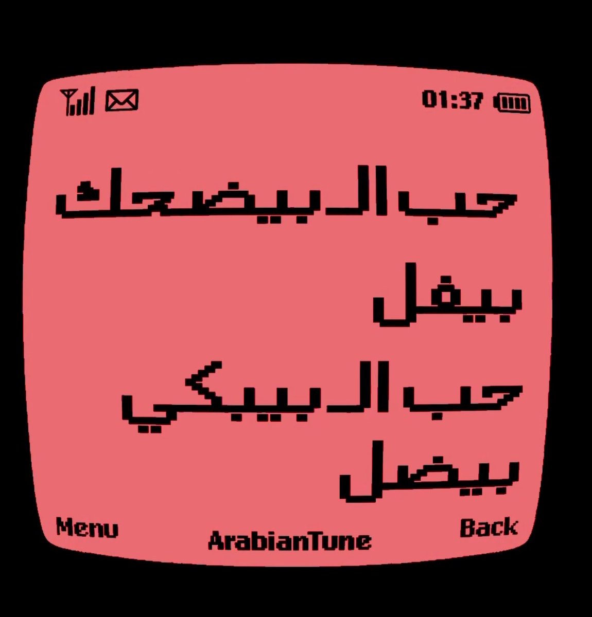Akthm tweet media