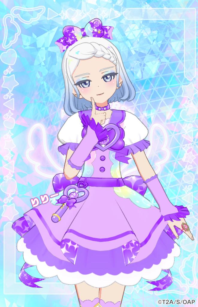 さくらん tweet media