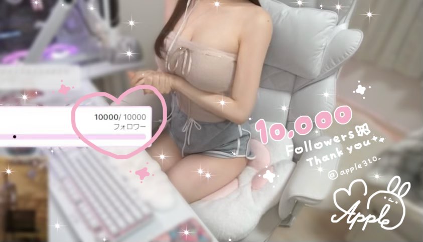 ⏔⏔⏔⏔⏔ ꒰ ᧔ෆ᧓ ꒱ ⏔⏔⏔⏔⏔ ♡♡ 𝟣𝟢,𝟢𝟢𝟢