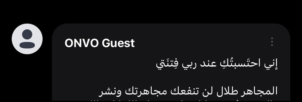 طَلَالْ tweet media