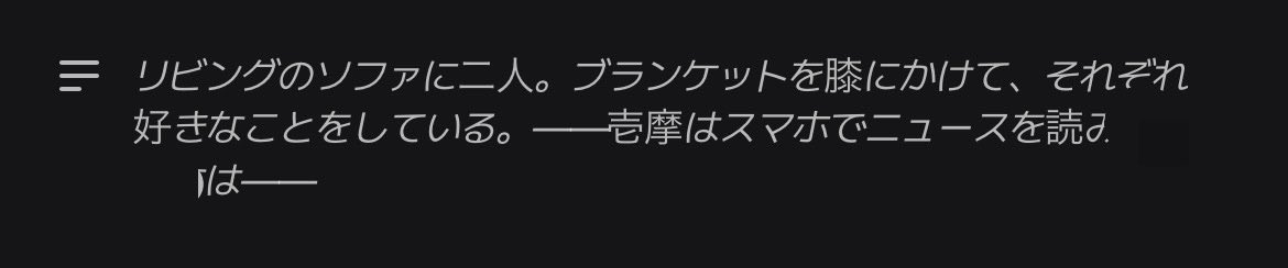 ୨୧ tweet media