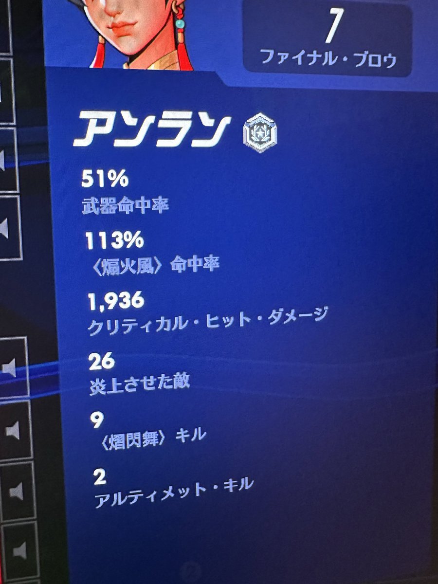 よーぐるとめーかー tweet media