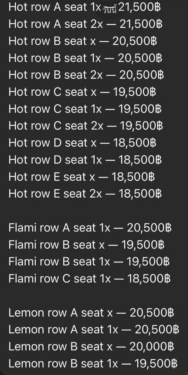 🩵 รับกรอกฟอร์ม/กดบัตร tweet media