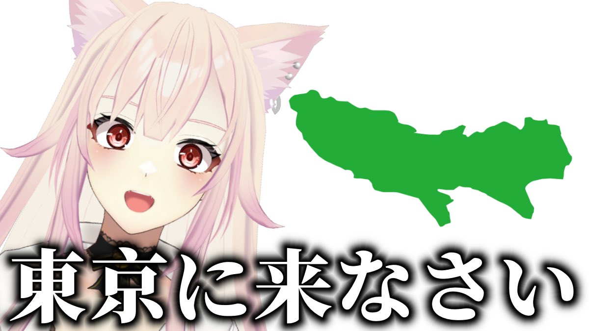 TOCORO十〈Vsinger〉強カワRUSHᒼᑋªⁿ✿ tweet media