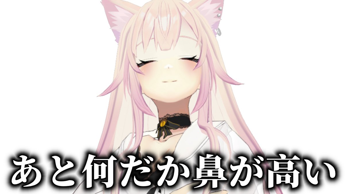 TOCORO十〈Vsinger〉強カワRUSHᒼᑋªⁿ✿ tweet media