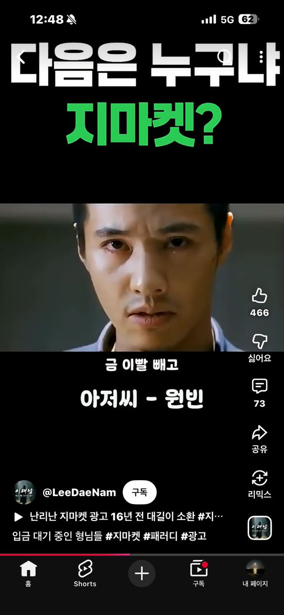 롱포모🩸LongFoMo🛰️ tweet media