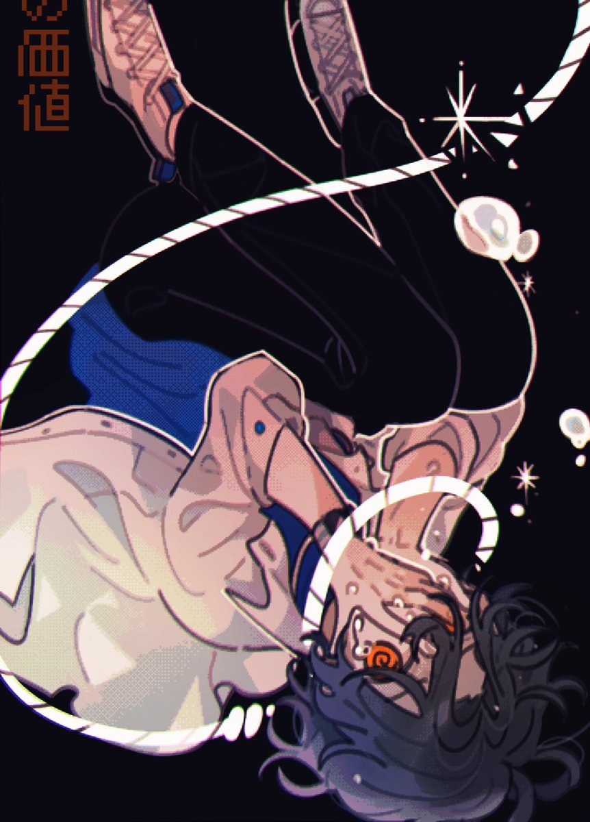珊瑚 tweet media