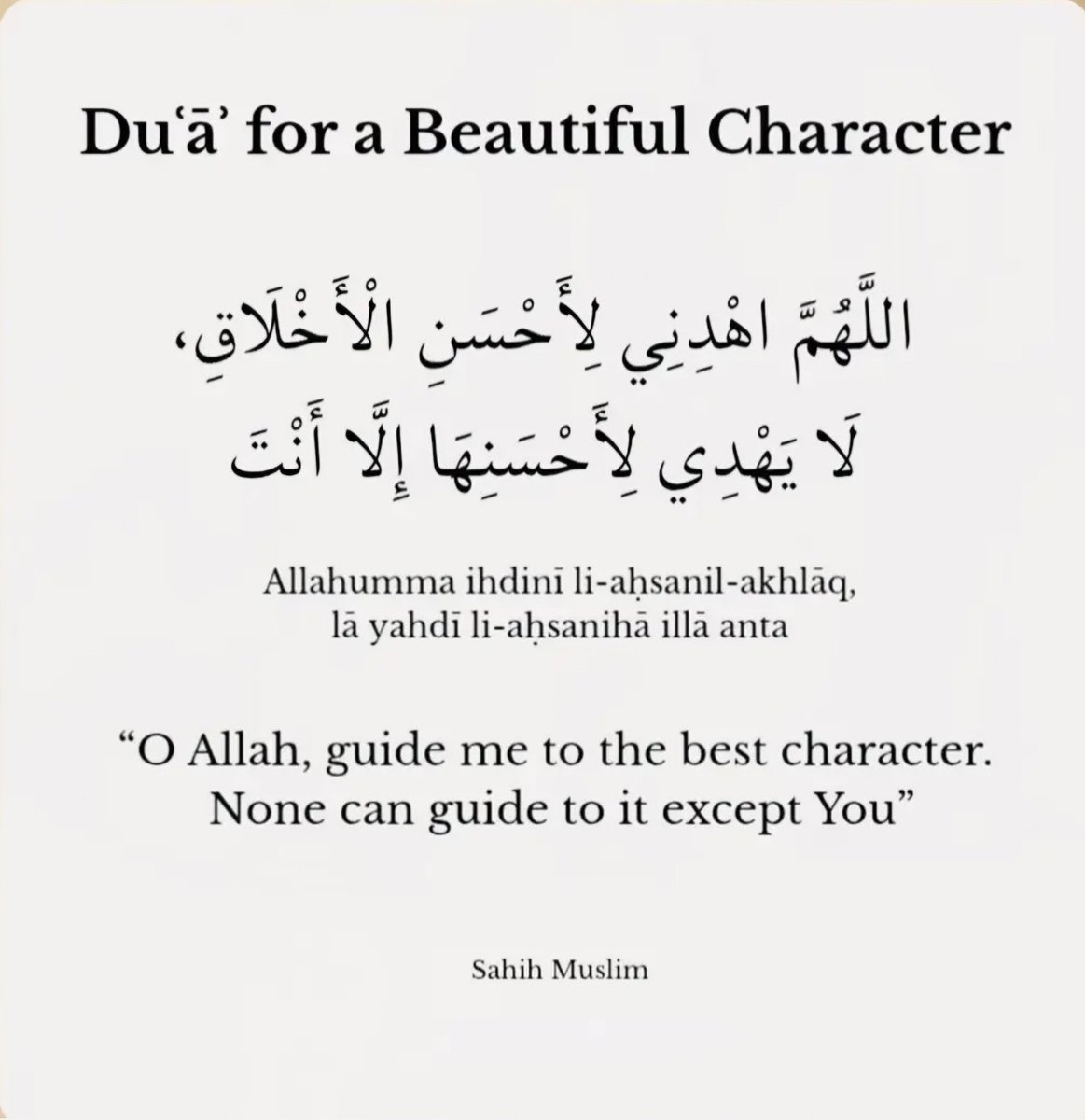 QuddusRsa's tweet photo. Du'a' for a Beautiful Character ☝🏻🥰 https://t.co/ty0Q8TG75F