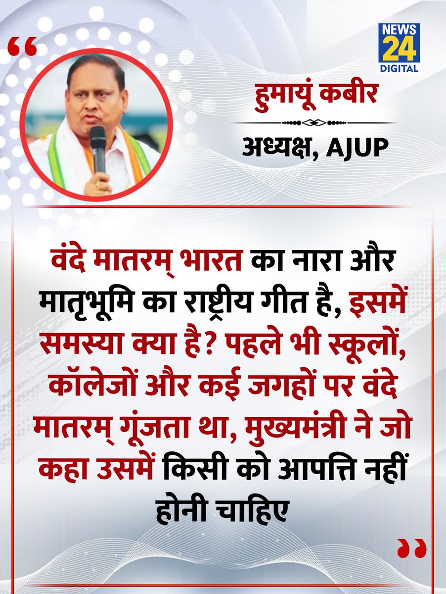कुलदीप पुँडीर tweet media