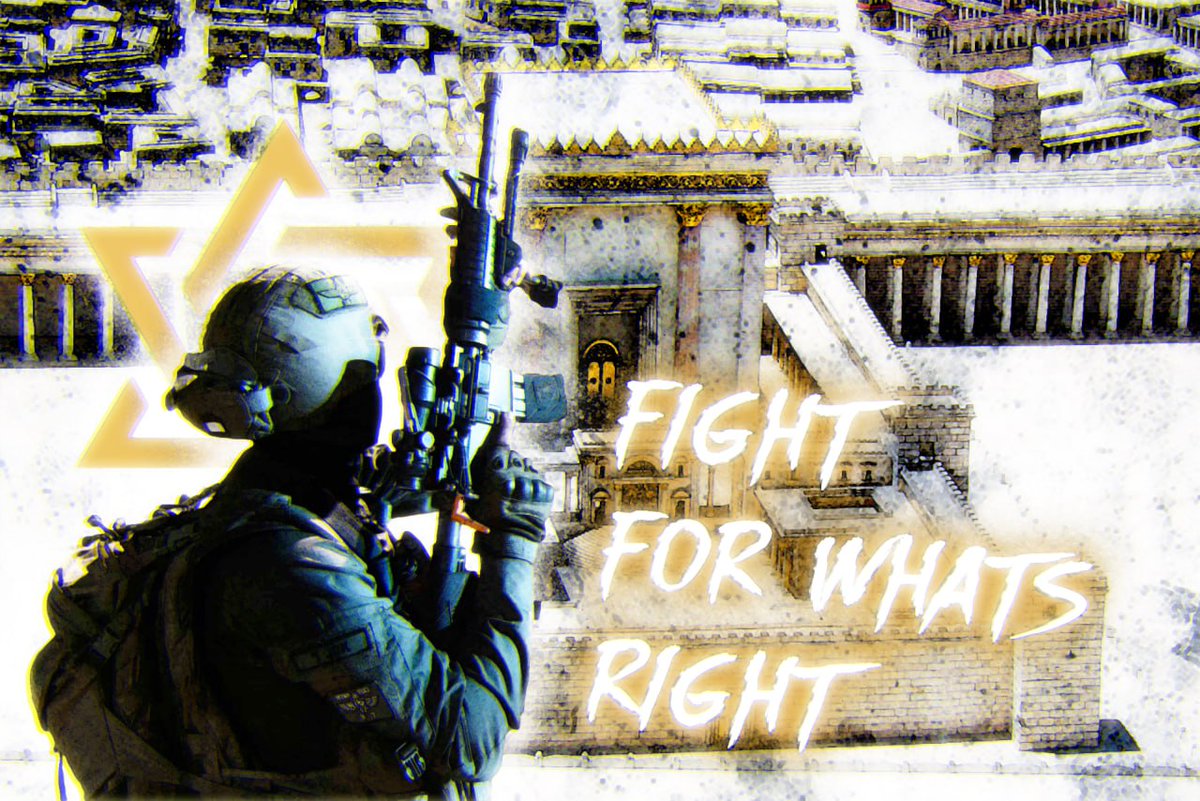 𓉱✡זאב tweet media