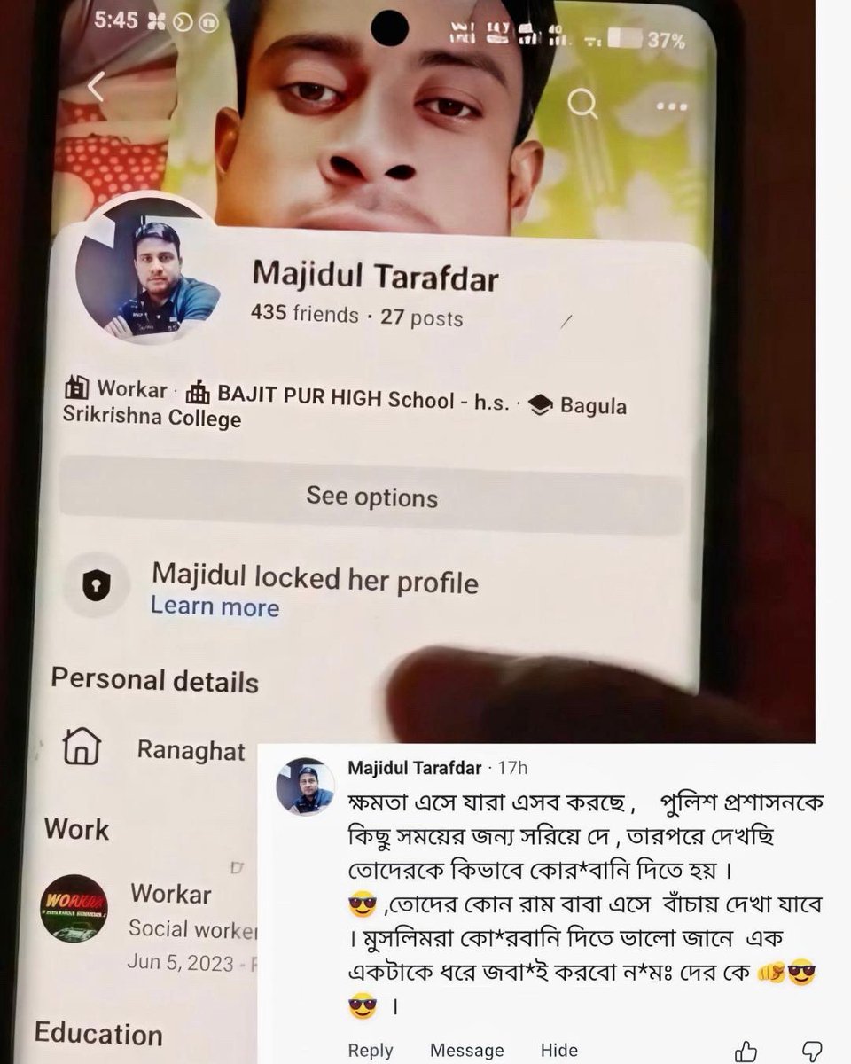 Tajinder Bagga tweet media