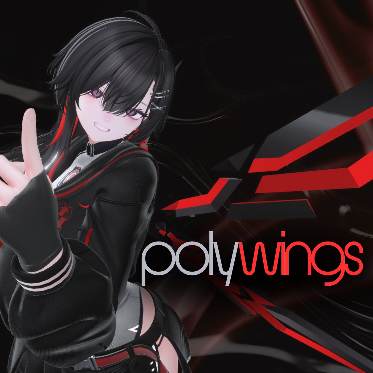 kandume_shop's tweet photo. 2026/05/16 発売
「【VRChat】PolyWings」
を抽選で3名様にプレゼント!!🎁

2タイプに変形する翼です。
メニューから変形可能!!

締切 2026/05/20　23:59まで

参加方法↓
①@kandume_shopをフォロー
②この投稿をRP🔁でOK!!

↓よかったらスキ！♡をください https://t.co/O04pqvUd7P

#VRChat https://t.co/Xfe3KA9TuI